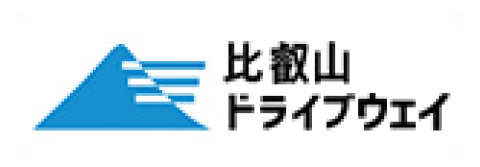 比叡山ドライブウェイ