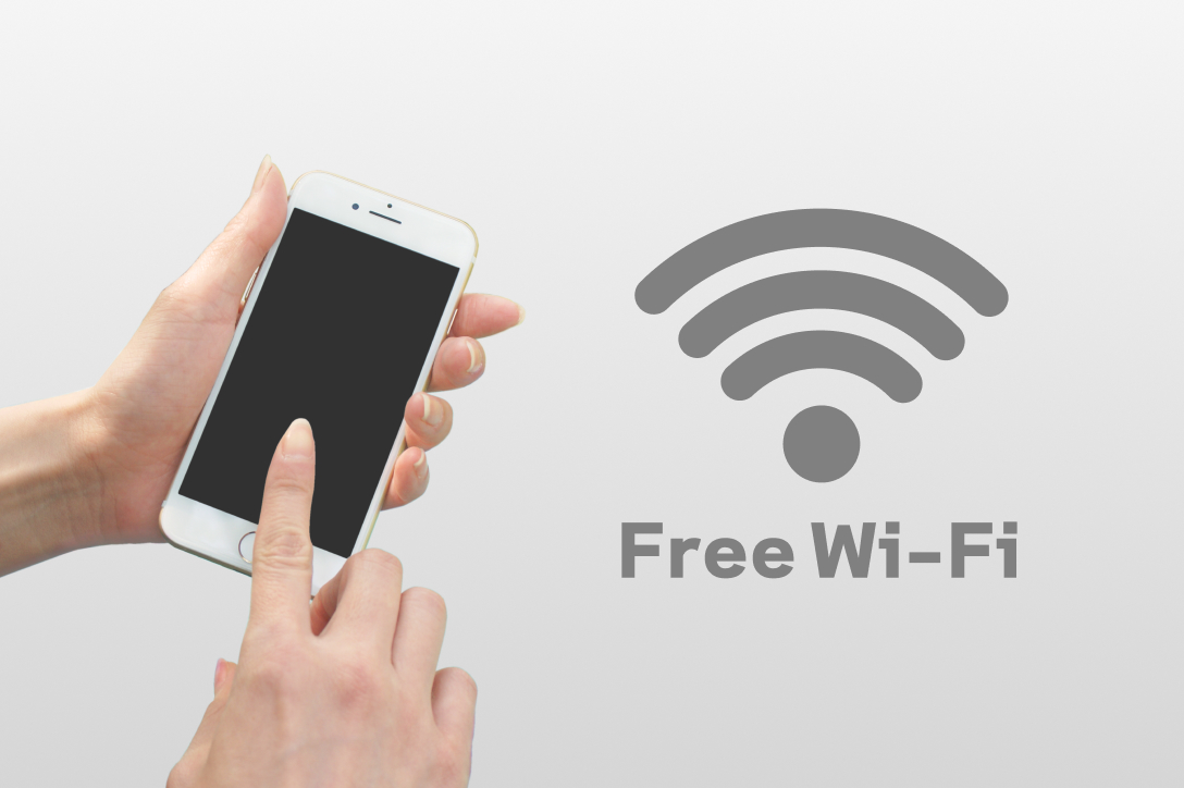 フリーWiFi